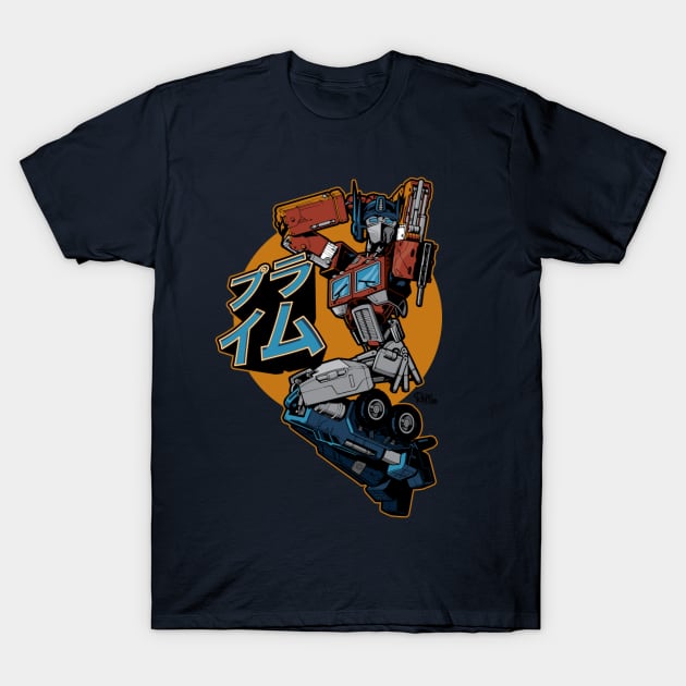 Va-Va-Varoom! T-Shirt by Captain_RibMan